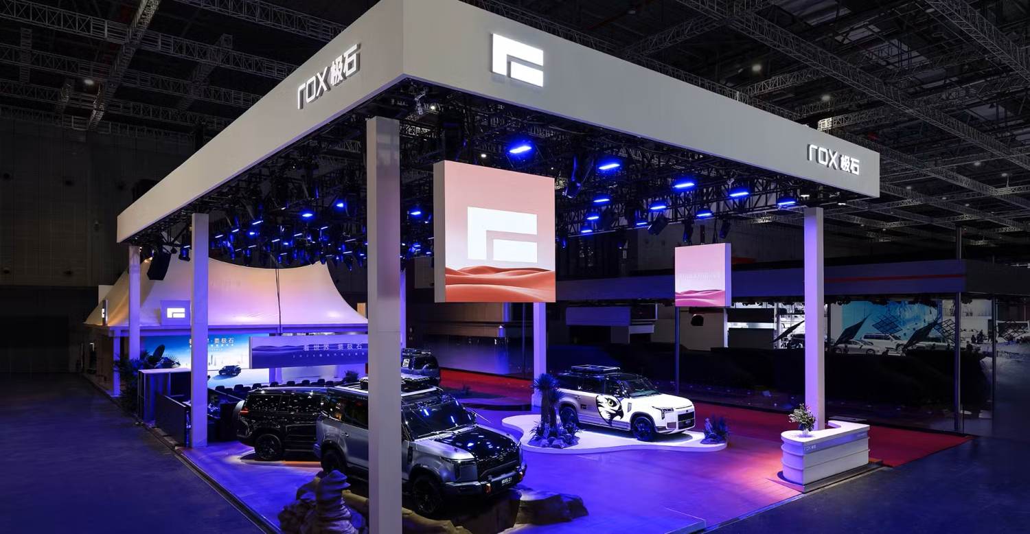 ROX Motor анонсировал инновационный легкий внедорожник на международной выставке Auto Shanghai 2025