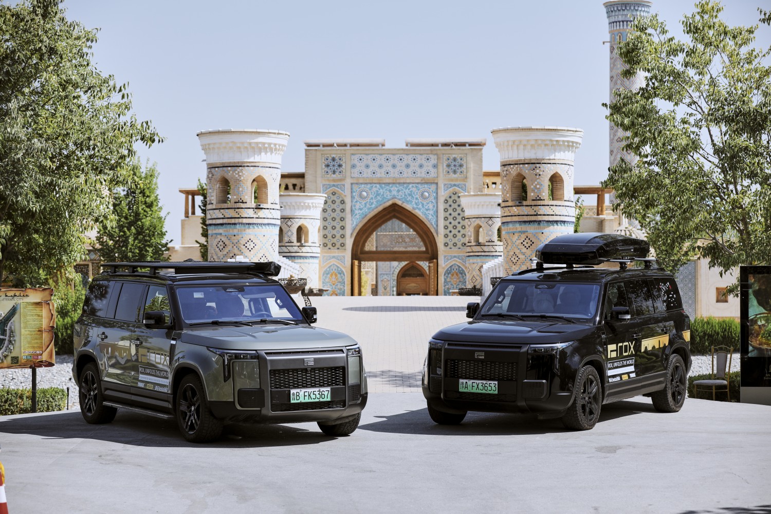 ROX 01 проходит боевое крещение: испытания на трассе Великого Шелкового пути